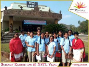 Top graded schools Vizag | Ameya