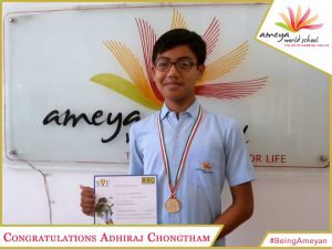 Field trip to Thotlakonda