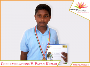 Gold Medals in Olympiad