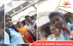 bobbili guest house