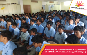 Workshop on Mantras
