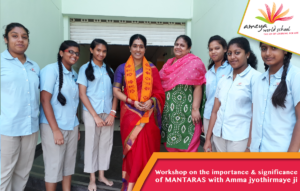 Workshop on Mantras