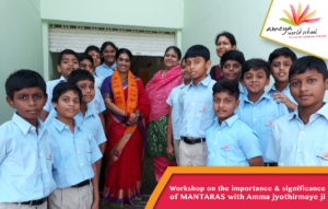 Workshop on Mantras