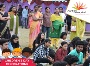 children's-day