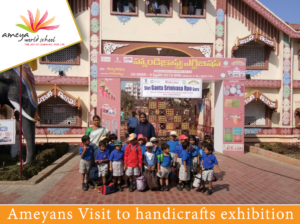 handicrafts-exhibition