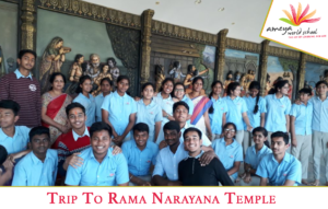 rama-narayana-temple-visit
