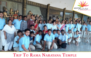 rama-narayana-temple-visit