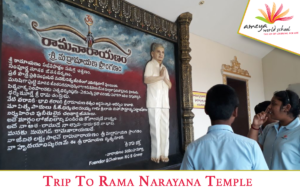 rama-narayana-temple-visit