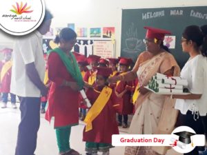 Best International school in Vizag | Ameya World School