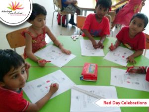 Best International school in Vizag | Ameya World School