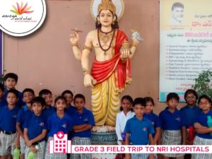 Best International school in Vizag | Ameya World School