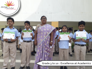 Academic Excellence- Ameyan