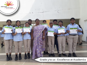 Academic Excellence- Ameyan