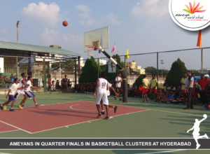 Best International school in Vizag | Ameya World School