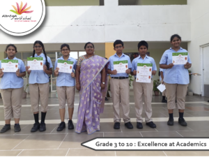 Academic Excellence- Ameyan