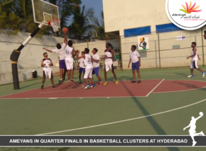 Best International school in Vizag | Ameya World School