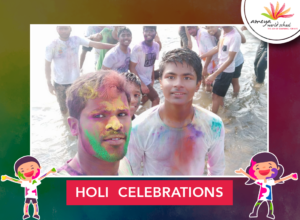 Holi Celebrations