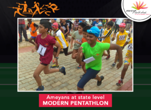 Mordern Pentathlon