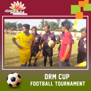 DRM Cup Tournament - Ameya World School