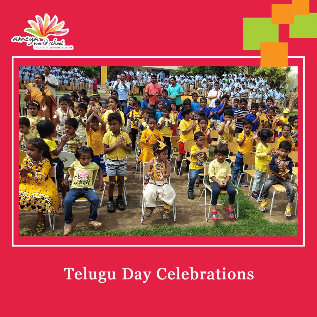 Telugu Language Day Celebrations Ameya World School
