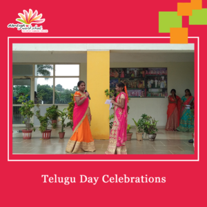 Telugu Language Day Celebrations