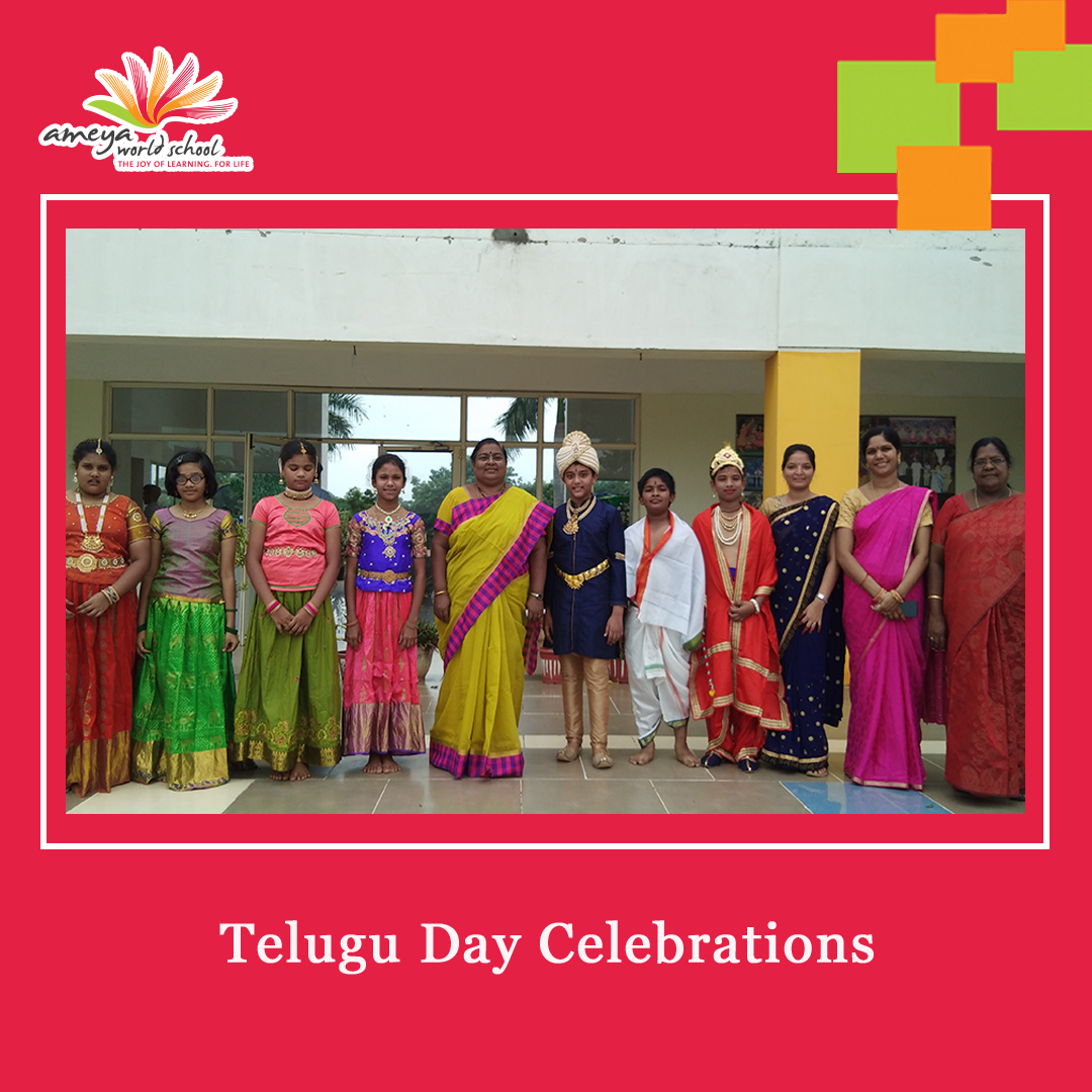 Telugu Language Day Celebrations Ameya World School
